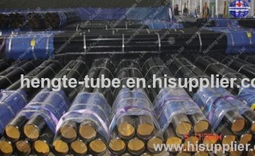 Cold Drawn Carbon Seamless Steel Pipe/tube 