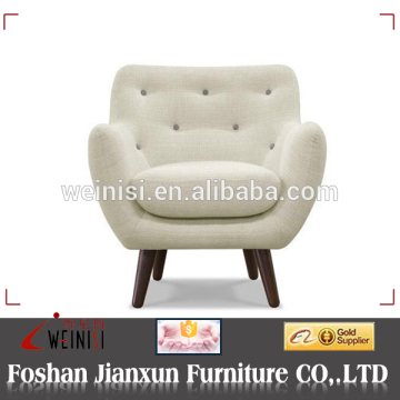LF006 fabric sofa chair