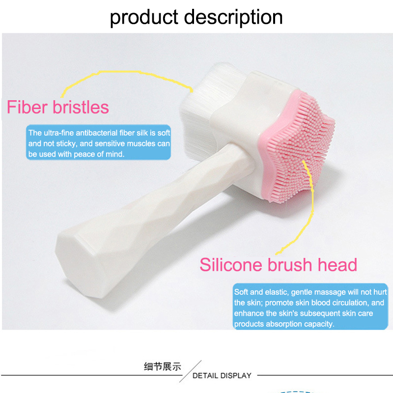 Cleaning Brush Cleaning Brush