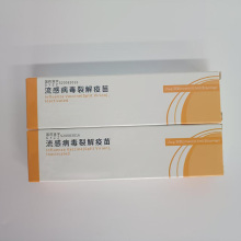 Huamn Influenza Vaccine (split Virion)