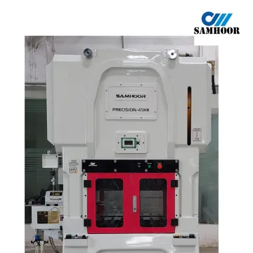 Gantry H-Frame 45 tons high speed press