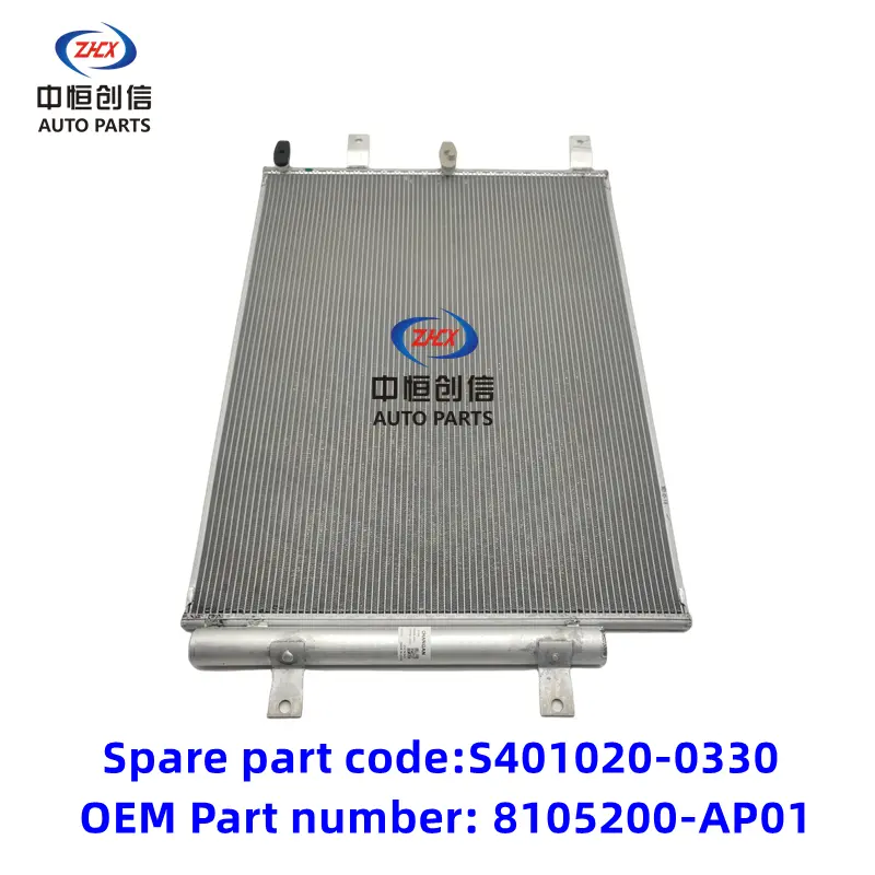 Condenender ee CS95