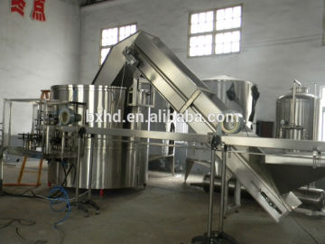 LP-18 Plastic Bottle ordering machine