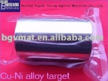 Copper-Nickel alloy target