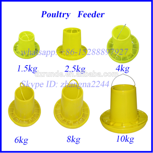 waterer drinker/chicken water drink cup/poultry waterer/hay feeder