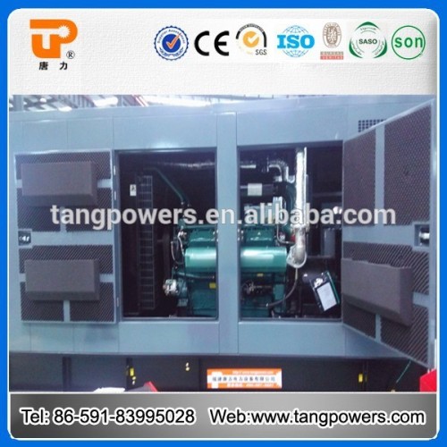 50hz 600kW super soundproof power electric generator