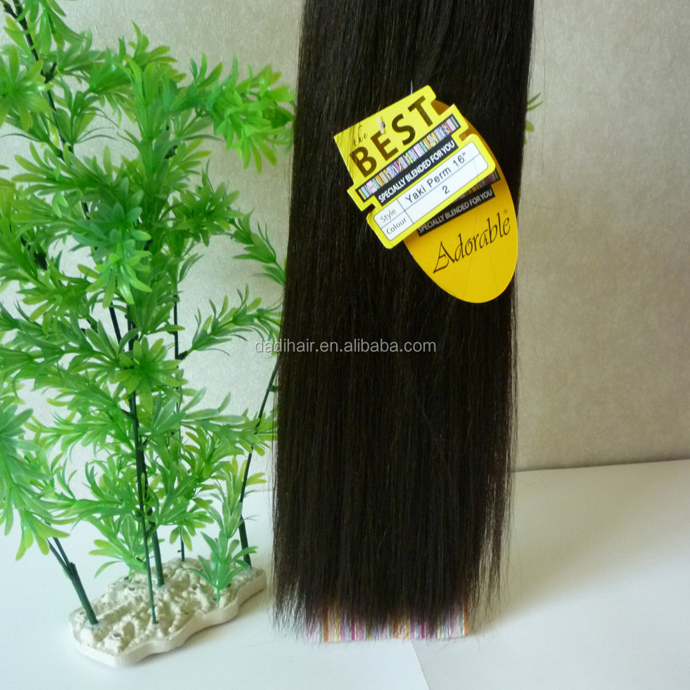 Adorable brand HOT synthetic fiber mixed human hair weaving afro silk straight yaki perm 16 inch hair bundles for black woman