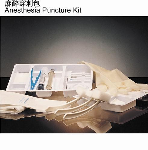 Anesthesia Puncture Kit