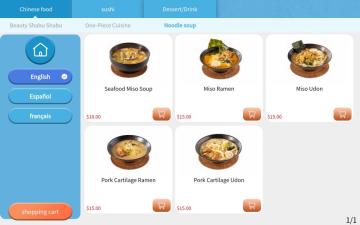 Fully Functional Customer Order