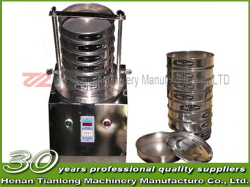 Laboratory Test Equipment Vibration Analyzer