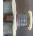 1X7 Stainless Steel Wire Rope 3/32in 316