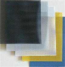 Many kinds beautiful and practical Window Screen