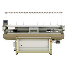 Used Shima Seiki Knitting Machine: Focus on Trim Recovery and Collar Knitting Technologies