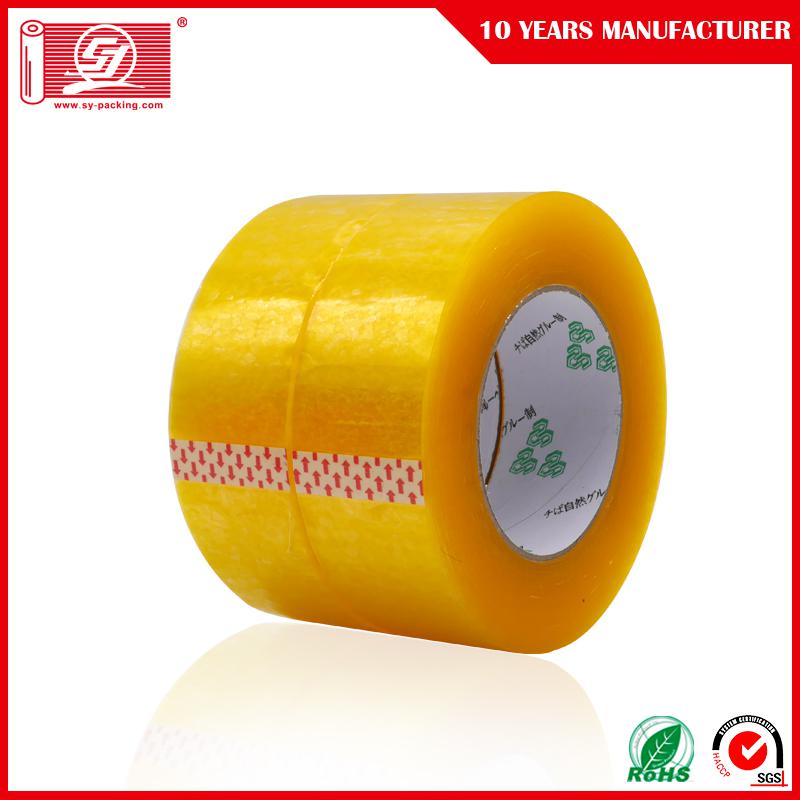 黄色のテープ Yellowish Tape