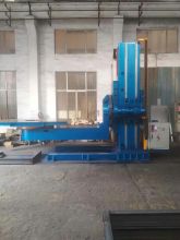 ?Electric Lifting Welding Positioner