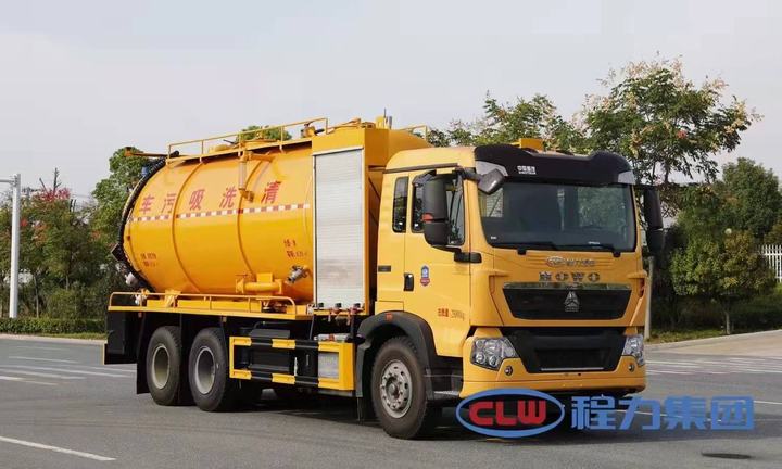 Howo Suction Truck 1 Jpg