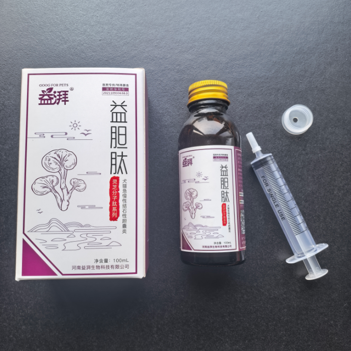 Suplementos para vesícula biliar para animais de estimação Pet Gallbladder Supplements