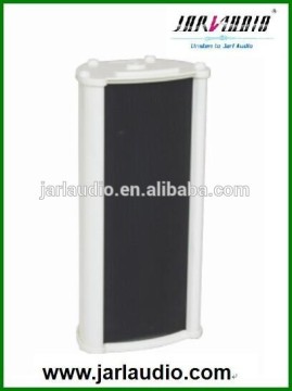 20W outdoor column speaker