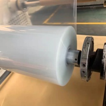 PP/PE flexible film for packaging syringes