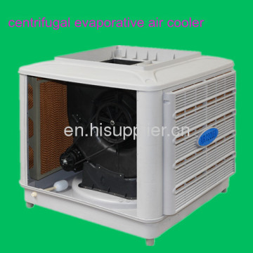 Industrial Air Conditioner 