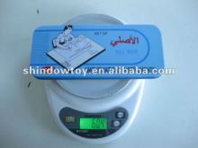 mathematical set blue color high quality fashion cheap