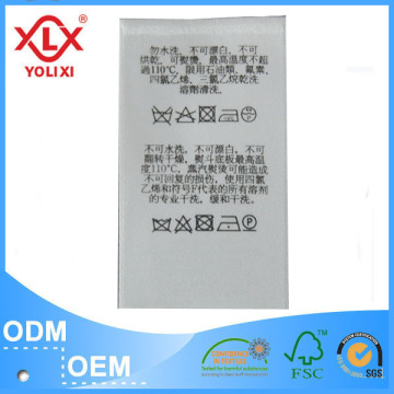 printed garment label tag printed labels China manufacturer