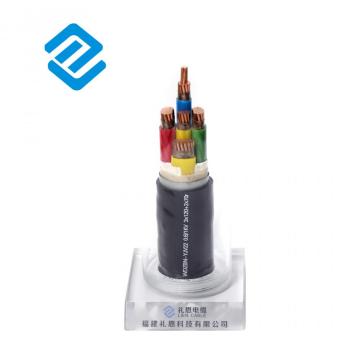 PVC Sheath Insulation Power Cable for Sale
