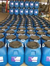 Agent to Suppress Acid Mist