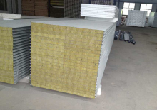 Foam Board 2 Inch Thick