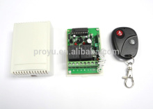 PY-DB11-4 remote control button 2 button universal remote contol for access control system