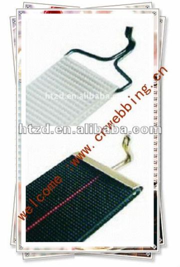 furniture elastic webbing hook