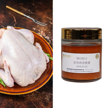 Chicken bone extract seasoning