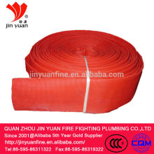 fire hose pipe , Fire hose price , fire hydrant hose