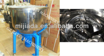 plastic vertical colour mixer