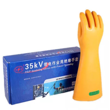 20KV Electric Insulation Gloves High voltage high quality