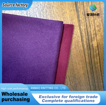 Double sided knitted fabric