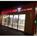 Leisuwash Eco auto care friendly car wash