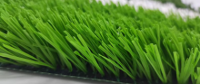Football Artificial Grass Turf Carpet Synthetic Lawn Grass