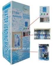 Water Vending Machine