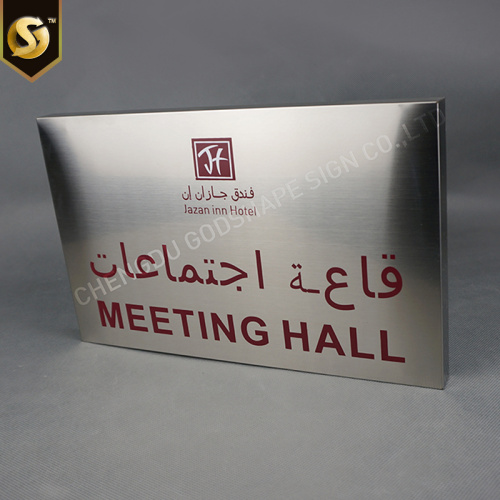 Custom Metal Hotel Room Door Numbers Signs