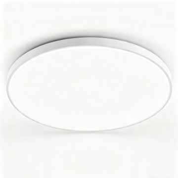 High brightness room lighting