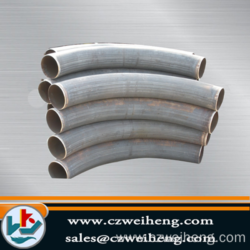 Seamless Stainless Steel Pipe Bends