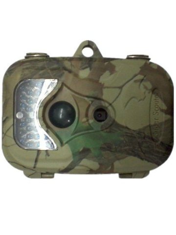 Camera Hunting Game Camera MMS Hunting Camera KO-HC01