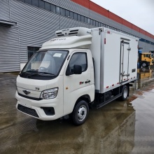 3 tons right-hand steering refrigerated truck