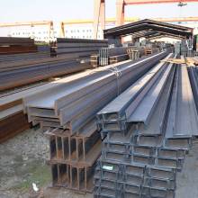 I-beam for Warehouse Racking