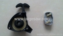 Easy Starter Assembly Accessory Tg26?