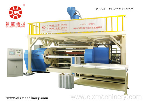 High Quality Co-Extrusion Stretch Film Machine