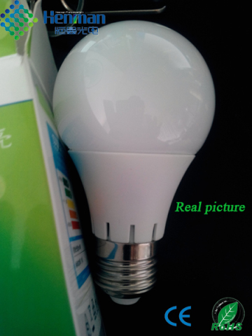 primer bulb