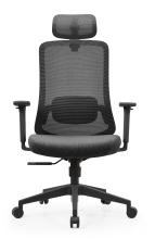 The starry office chair