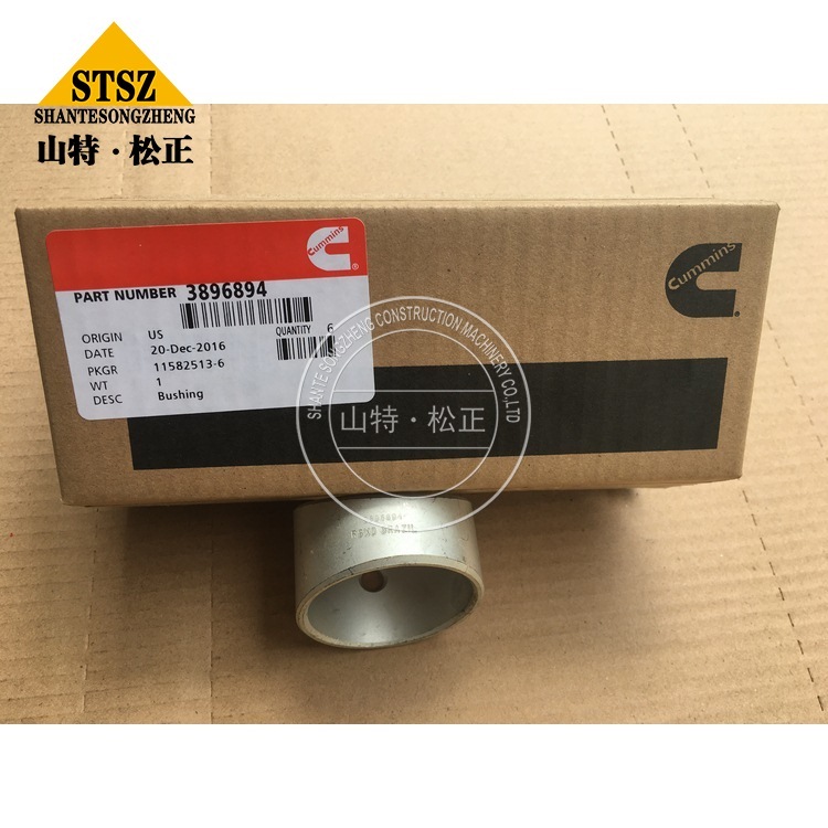 3896894 3 Jpg 3896894 3 Jpg